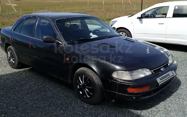 Hyundai Sonata 1994 года за 650 000 тг. в Павлодар