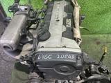 Двигатель 2.0 газ L4GC за 300 000 тг. в Алматы