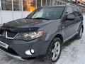 Mitsubishi Outlander 2008 годаfor6 300 000 тг. в Алматы