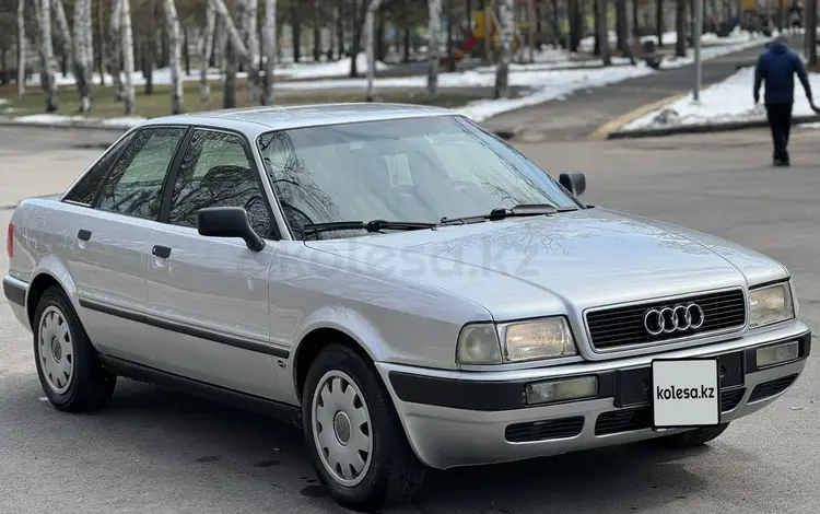 Audi 80 1994 года за 1 700 000 тг. в Алматы