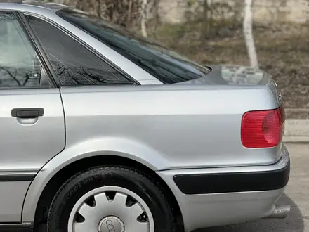 Audi 80 1994 года за 1 700 000 тг. в Алматы – фото 8