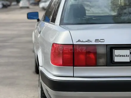 Audi 80 1994 года за 1 700 000 тг. в Алматы – фото 9