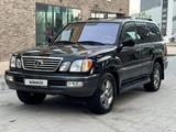 Lexus LX 470 2006 годаүшін12 300 000 тг. в Алматы