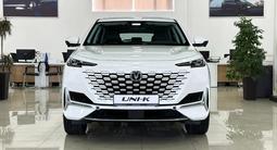Changan UNI-K Comfort 2025 года за 15 990 000 тг. в Шымкент – фото 2