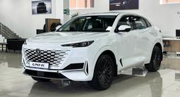 Changan UNI-K Comfort 2025 года за 15 990 000 тг. в Шымкент