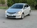 Hyundai Accent 2015 годаүшін6 250 000 тг. в Алматы – фото 34