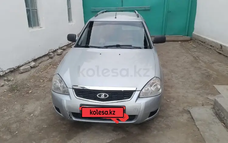 ВАЗ (Lada) Priora 2171 2014 года за 2 800 000 тг. в Кызылорда