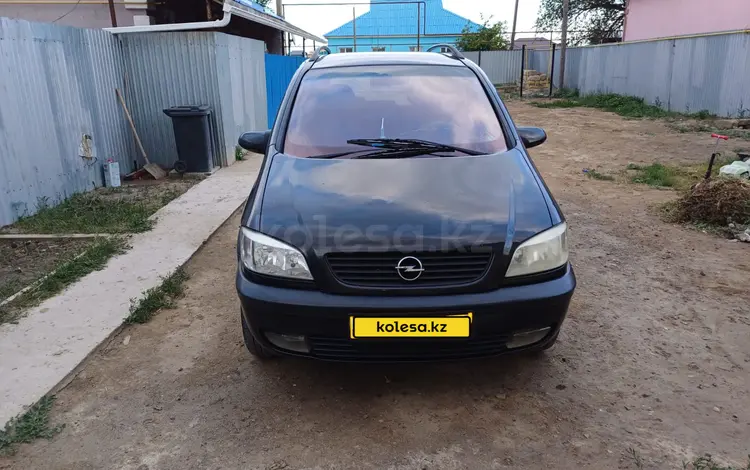 Opel Zafira 2001 года за 2 000 000 тг. в Атырау