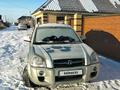 Hyundai Tucson 2008 года за 5 200 000 тг. в Уральск – фото 15