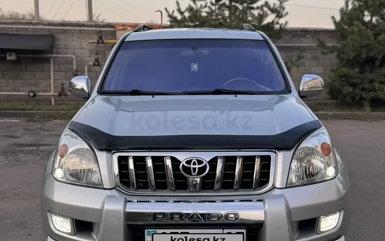 Toyota Land Cruiser Prado 2007 годаfor10 600 000 тг. в Алматы