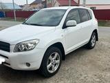 Toyota RAV4 2007 года за 7 000 000 тг. в Атырау