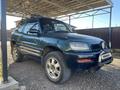 Toyota RAV4 1994 годаfor2 550 000 тг. в Астана