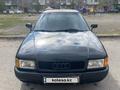 Audi 80 1993 года за 1 250 000 тг. в Караганда
