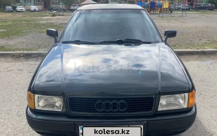 Audi 80 1993 года за 1 250 000 тг. в Караганда