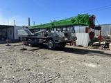 Zoomlion  25t 2007 года за 22 000 000 тг. в Жезказган – фото 2