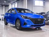 Бампер передний черный Хендай Солярис Hyundai Solaris 2020-үшін13 000 тг. в Алматы – фото 2