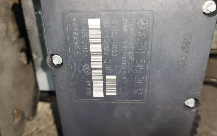 Abr abs блок w251 w164 x164 Мерседесүшін80 000 тг. в Алматы