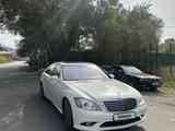 Mercedes-Benz S 500 2007 годаүшін8 300 000 тг. в Алматы – фото 4