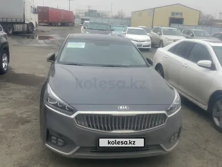 Kia K7 2017 года за 6 200 000 тг. в Атырау