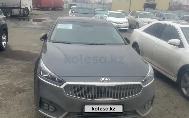 Kia K7 2017 года за 6 200 000 тг. в Атырау