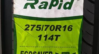 275/70R16. Rapid. Ecosaver за 43 700 тг. в Шымкент