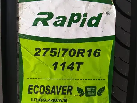 275/70R16. Rapid. Ecosaver за 43 700 тг. в Шымкент
