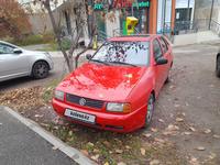 Volkswagen Polo 1995 годаүшін1 100 000 тг. в Алматы