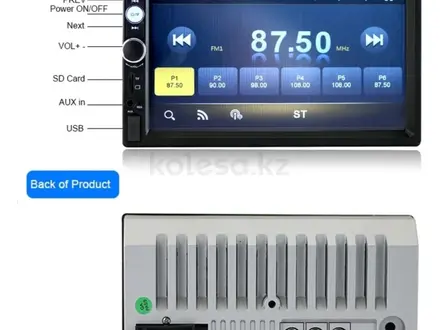 Автомагнитола 2дин сенсорная блютус за 15 000 тг. в Алматы – фото 4
