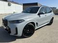 BMW X5 2023 года за 60 500 000 тг. в Костанай