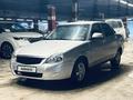 ВАЗ (Lada) Priora 2170 2013 годаүшін1 200 000 тг. в Астана – фото 5