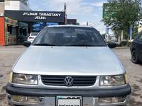 Volkswagen Passat 1995 годаүшін1 480 000 тг. в Тараз