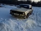 ГАЗ 24 (Волга) 1981 года за 550 000 тг. в Павлодар