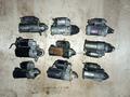 Стартер Opel все модели Опель Z14 C16 C18 Z16 Z18 X18 X20 X25 Z22 X30 Y32 за 15 000 тг. в Караганда – фото 2