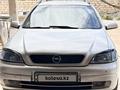 Opel Astra 1998 годаүшін2 500 000 тг. в Жанаозен – фото 4