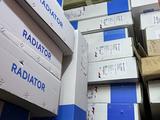 Радиаторүшін20 050 тг. в Алматы