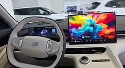 Geely Galaxy EX5 Pro 2025 года за 10 990 000 тг. в Караганда – фото 4