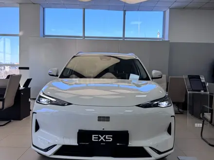 Geely Galaxy EX5 2025 года за 11 990 000 тг. в Караганда – фото 3