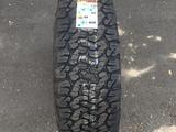 285-75-16 bfgoodrich All Terrain TA KO2үшін185 000 тг. в Алматы – фото 2