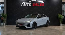 Changan UNI-V 2023 года за 8 500 000 тг. в Алматы