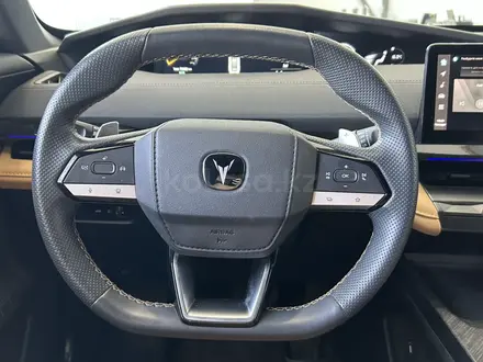Changan UNI-V 2023 года за 8 500 000 тг. в Алматы – фото 7