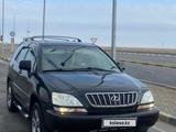 Lexus RX 300 2002 года за 5 980 000 тг. в Кызылорда
