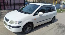 Mazda Premacy 1999 года за 1 500 000 тг. в Алматы – фото 2