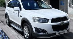 Chevrolet Captiva 2013 года за 7 800 000 тг. в Алматы