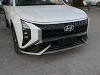 Hyundai Mufasa 2023 годаfor12 100 000 тг. в Алматы