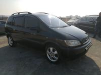 Opel Zafira 1999 годаfor2 800 000 тг. в Уральск