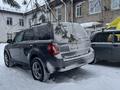 Mazda Tribute 2007 годаүшін5 200 000 тг. в Петропавловск – фото 4