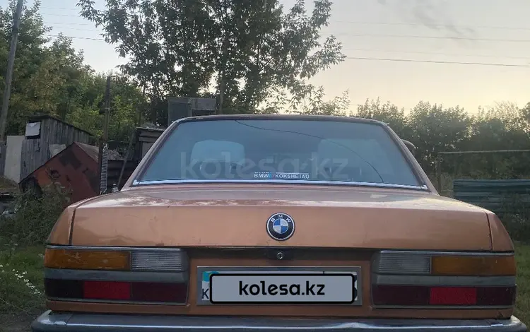 BMW 518 1988 года за 340 000 тг. в Астана