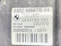 Компрессор кондиционера BMW E60 E63 E65 E89 N52B25 N52B30үшін80 000 тг. в Алматы – фото 3