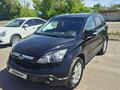 Honda CR-V 2008 года за 6 900 000 тг. в Караганда