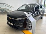 Chevrolet Captiva Premier 2025 года за 12 490 000 тг. в Семей